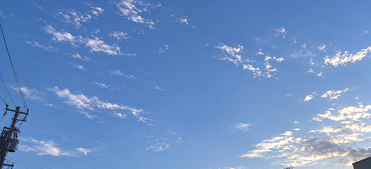 昼下がりの青空